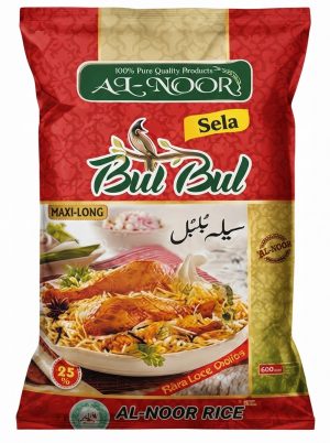 Sela Rice