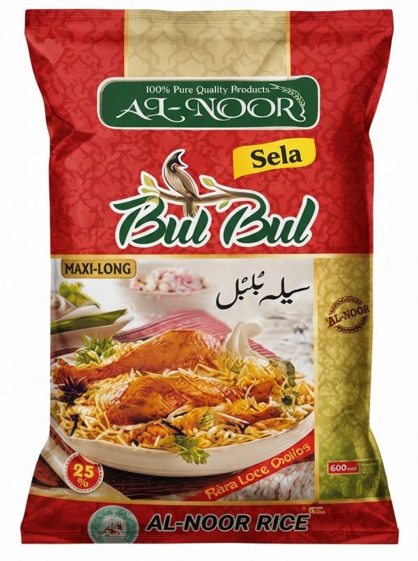 Sela Rice