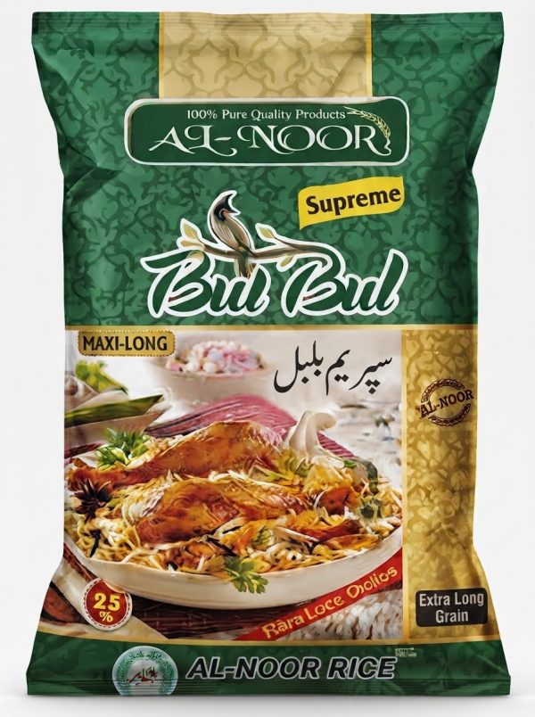 Basmati Rice